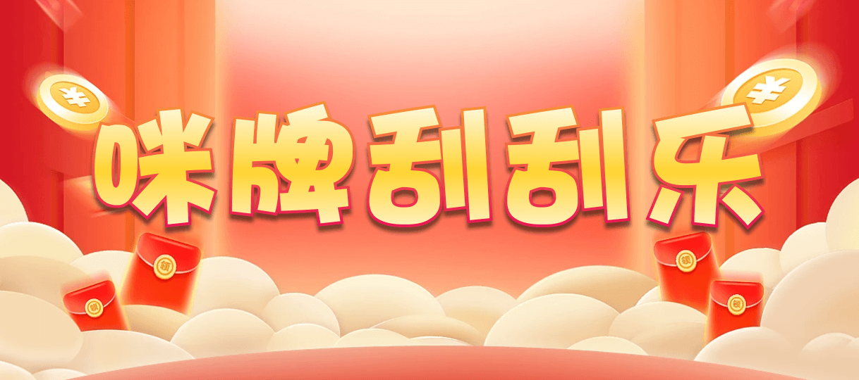 加拿大28,预测,在线,PC结果查询,加拿大28在线预测,加拿大PC结果,加拿大pc28预测,在线预测,组合